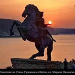 Kostovi Penzion Kiten (Burgas)