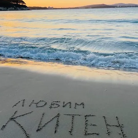 Kostovi Pensjonat Kiten (Burgas)