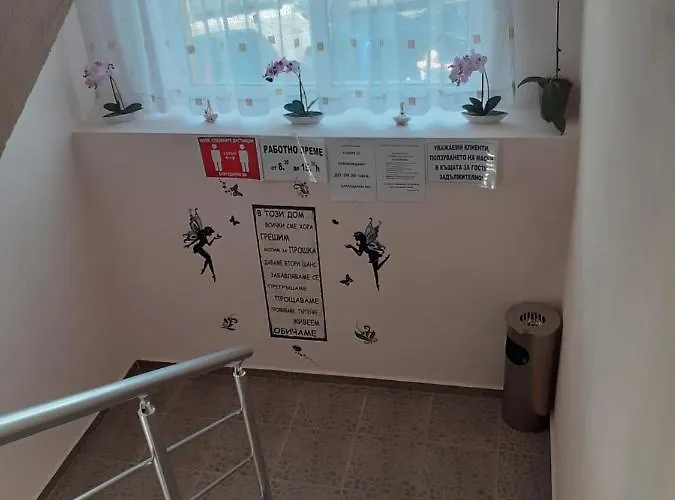 게스트하우스 Kostovi 키텐